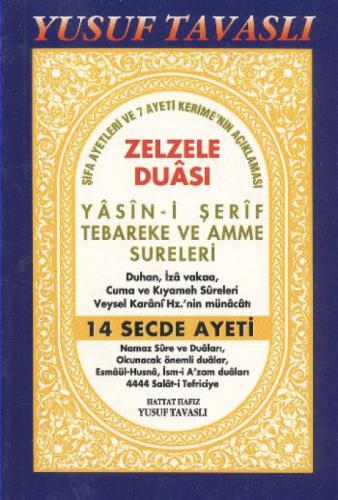 Zelzele Dualı Yasin-i Şerif - D32  Frontansicht 1