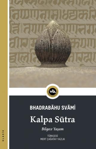 Kalpa Sütra  Frontansicht 1