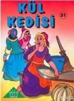 Kül Kedisi  Frontansicht 1
