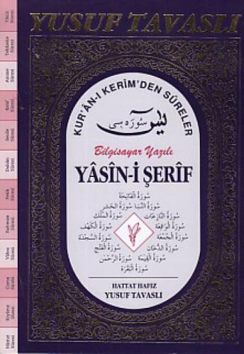 Yasin-i Şerif Kur'an-ı Kerim'den Süreler Fihristsiz Bilgisayar Yazılı  Frontansicht 1