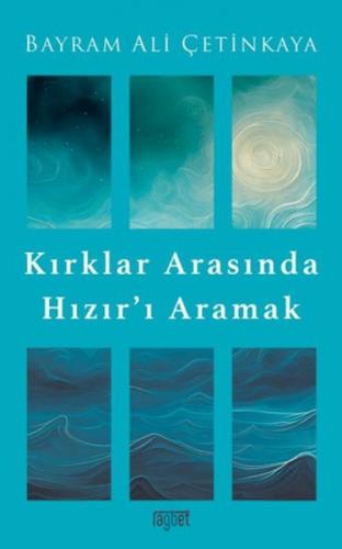 Kırklar Arasında Hızır'ı Aramak  Frontansicht 1