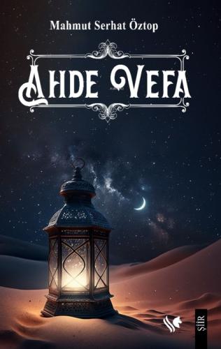 Ahde Vefa  Frontansicht 1