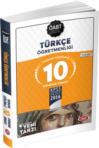 Öabt Türkçe Öğretmenliği Tamamı  Frontansicht 1