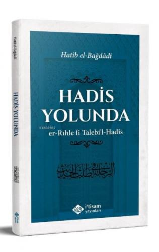 Hadis Yolunda  Frontansicht 1