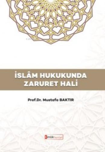 İslam Hukukunda Zaruret Hali  Frontansicht 1