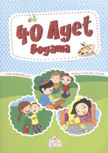 40 Ayet Boyama  Frontansicht 1