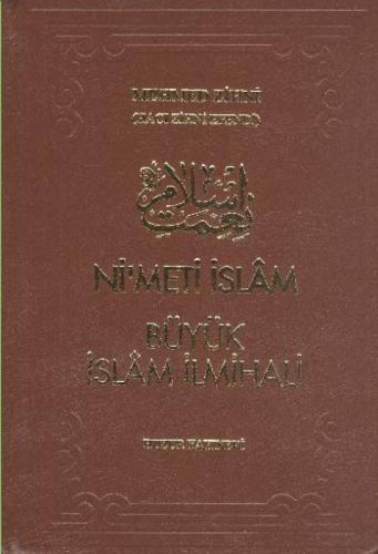 Nimeti İslam - Büyük İslam İlmihali (Şamua Kağıt)  Frontansicht 1