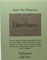 Zühretünnur (Orta Boy)  Frontansicht 1