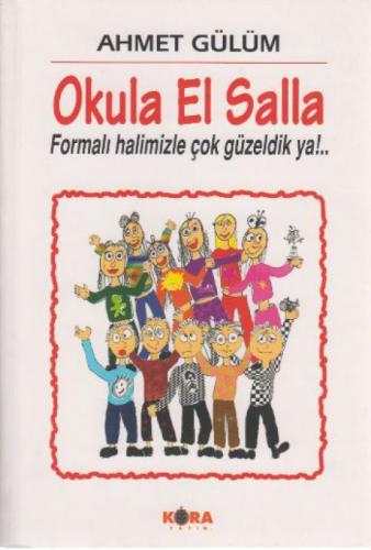Okula El Salla  Frontansicht 1