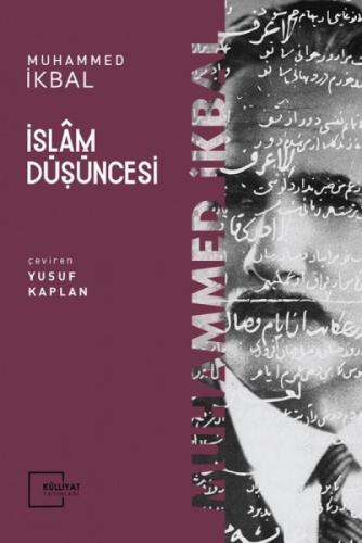 İslam Düşüncesi  Frontansicht 1