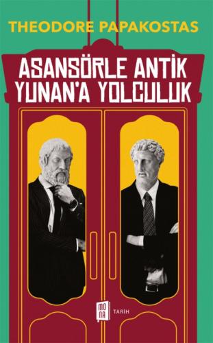 Asansörle Antik Yunan'a Yolculuk  Frontansicht 1