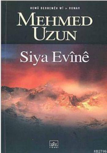 Siya Evînê (Kürtçe)  Frontansicht 1
