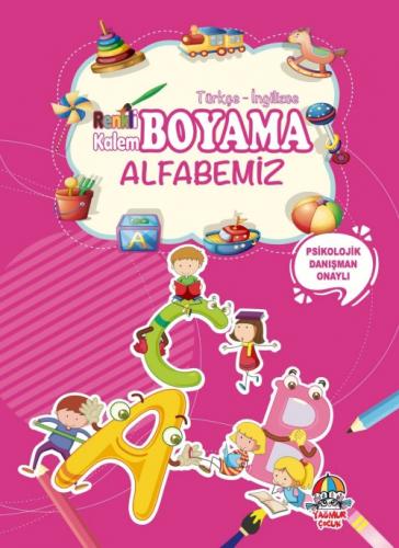 Alfabemiz  Frontansicht 1