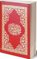 Şahaser Büyük Cevşen (Renkli Büyük Boy - Şamuha Kod: 1555)  Frontansicht 1