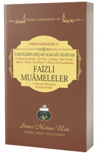 Faizli Muameleler - Faizcilerin Duçar Olacağı Azaplar  Frontansicht 1