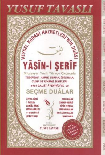 Veysel Karani Hazretlerinin Duası ve Yasin-i Şerif (Fihristli )  Frontansicht 1