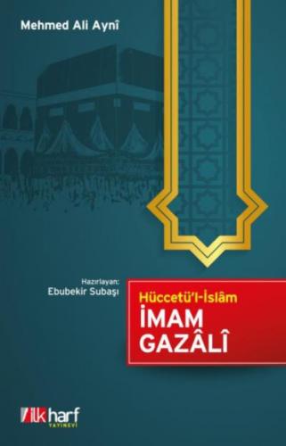Hüccetü'l-İslam  Frontansicht 1