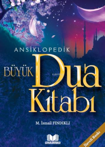 Ansiklopedik Büyük Dua Kitabı (Ciltli)  Frontansicht 1