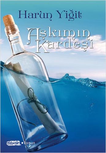 Aşkımın Kardeşi  Frontansicht 1