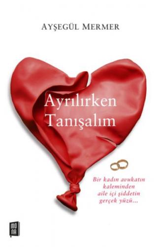Ayrılırken Tanışalım  Frontansicht 1