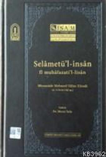 Selametü'l-İnsan fi Muhafazati'l-lisan  Frontansicht 1