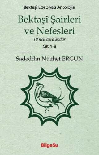 Bektaşi Şairleri ve Nefesleri 1. ve 2. Cilt  Frontansicht 1