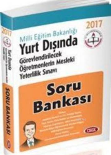 Data Yayınları 2020 MEB Yurt Dışında Görevlendirilecek Öğretmenleri Seçme Sınavı Soru Bankası  Frontansicht 1