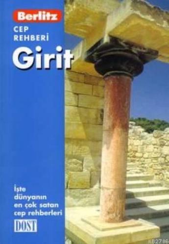 Girit  Frontansicht 1