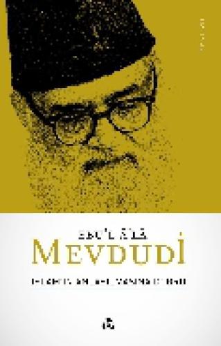 İslam'ın Anlaşılmasına Doğru  Frontansicht 1