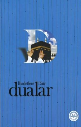 İbadetlere Dair Dualar  Frontansicht 1