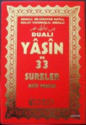 Dualı Yasin ve 33 Sureler (Yas-127)  Frontansicht 1