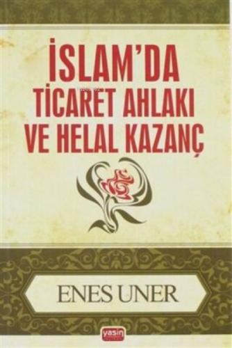 İslam`da Ticaret Ahlakı ve Helal Kazanç  Frontansicht 1