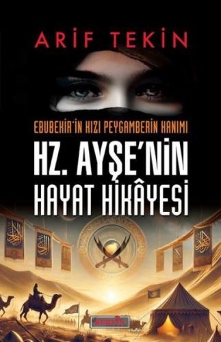 Hz. Ayşe'nin Hayat Hikayesi  Frontansicht 1