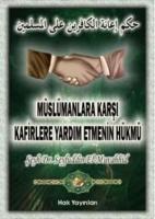 Müslümanlara Karşı Kafirlere Yardım Etmenin Hükmü  Frontansicht 1