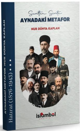 Suretten Sirete Aynadaki Metafor  Frontansicht 1