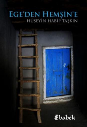 Ege'den Hemşin'e  Frontansicht 1