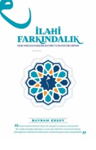 İlahi Farkındalık;Sıfır Noktası Enerjisi-Matrix ve Manyetik  Frontansicht 1