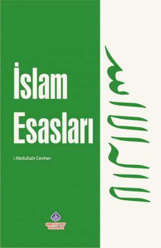 İslam Esasları  Frontansicht 1