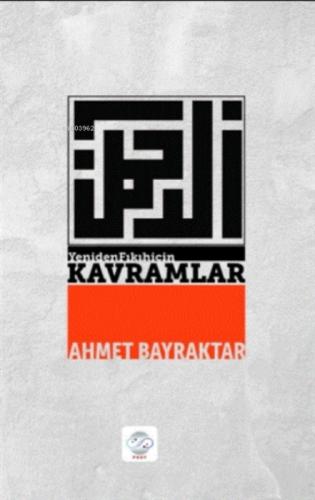 Yeniden Fıkıh İçin Kavramlar  Frontansicht 1