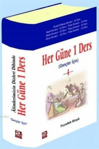 Her Güne 1 Ders (Gençler İçin)  Frontansicht 1