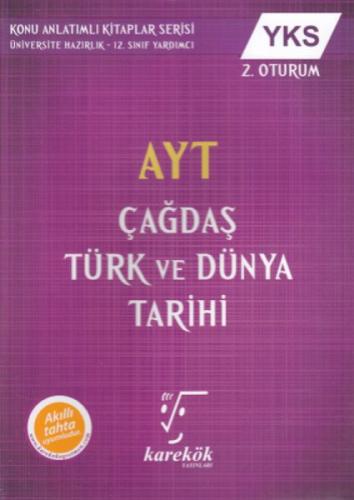 2019 AYT Çağdaş Türk ve Dünya Tarihi YKS 2. Oturum  Frontansicht 1