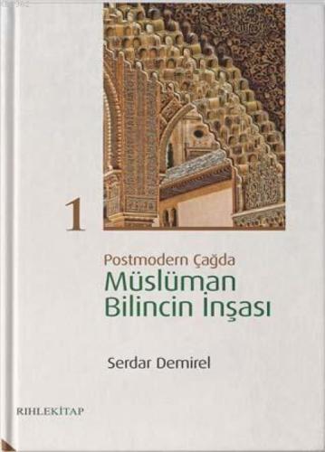 Postmodern Çağda Müslüman Bilincin İnşası 1  Frontansicht 1