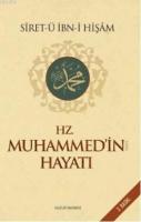 Hz. Muhammed'in Hayatı  Frontansicht 1