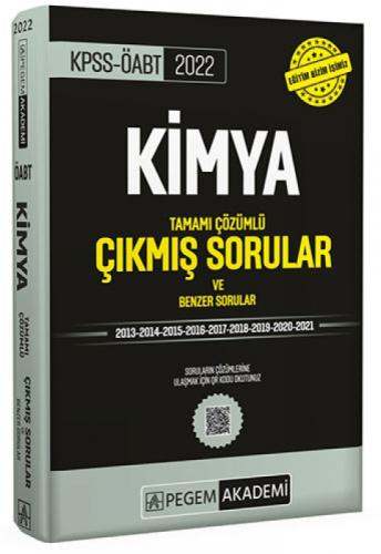 2022 KPSS ÖABT Kimya Çıkmış Sorular  Frontansicht 1