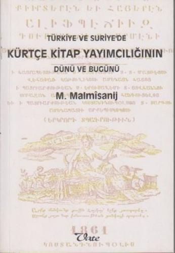 Türkiye ve Suriye'de Kürtçe Kitap Yayımcılığının Dünü ve Bugünü  Frontansicht 1