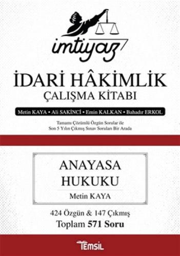 İmtiyaz İdari Hakimlik Çalışma Kitabı - Anayasa Hukuku  Frontansicht 1