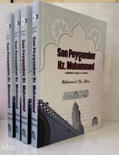 Son Peygamber Hz Muhammed 4 Cilt Takım  Frontansicht 1