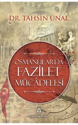 Osmanlılarda Fazilet Mücadelesi  Frontansicht 1