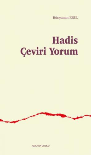 Hadis Çeviri Yorum  Frontansicht 1