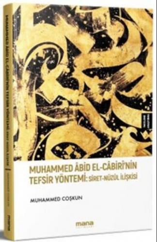 Muhammed Abid El-Cabiri'nin Tefsir Yöntemi: Siret - Nuzul İlişkisi  Frontansicht 1